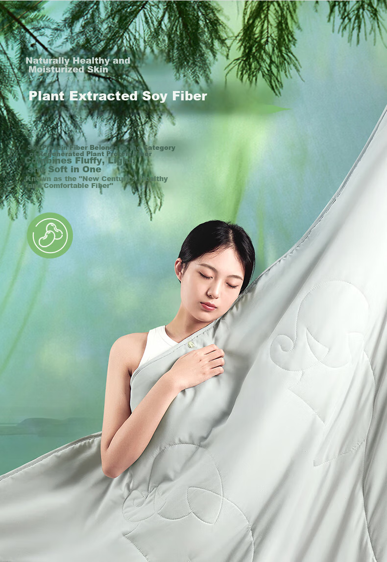 FUANNA Quilt, Soybean Fiber Summer Cool Quilt, Double Antibacterial Air Conditioning Quilt, Summer Thin Quilt Core 3.4 Jin 230x229cm 4