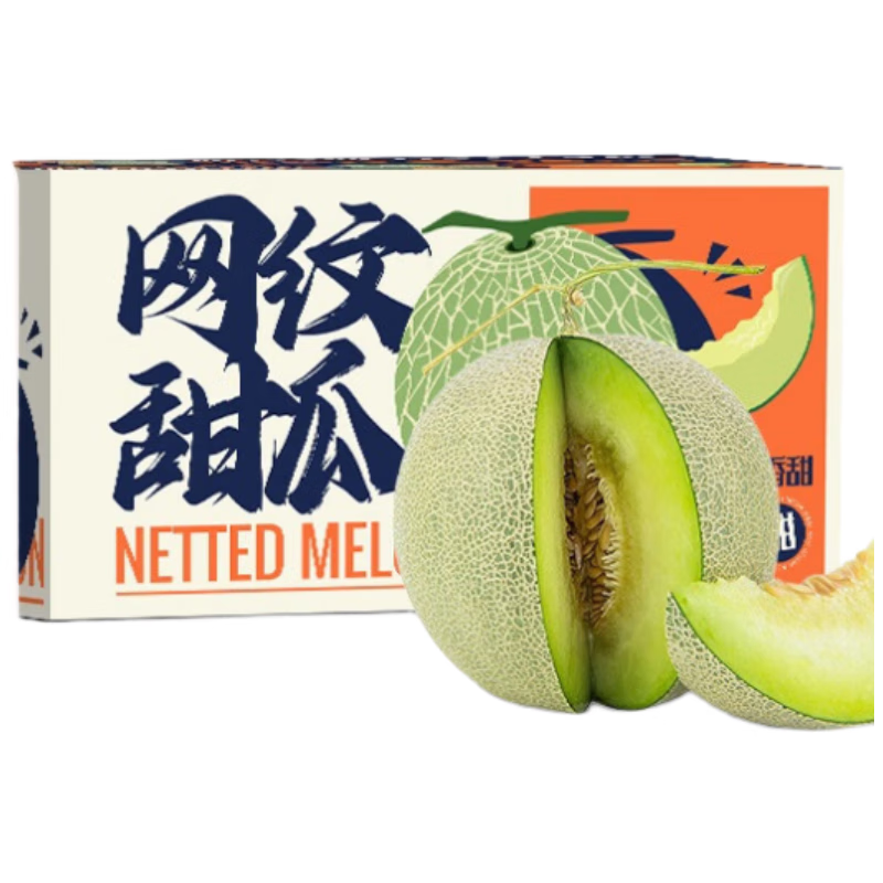 京鲜生 冰淇淋网纹蜜瓜 4粒装 净重8-10斤 生鲜水果礼盒 