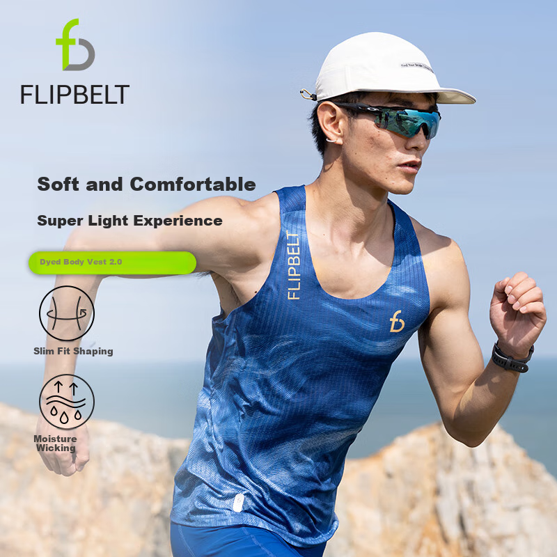 Flipbelt [Chromosome Vest 2.0] Men's Sports Quick-Dry Shirt Breathable Lightweight Marathon Running Element Blue L