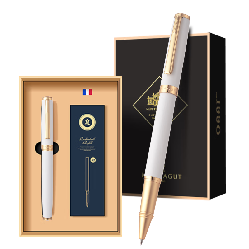 MONTAGUT Graduation Gift Signature Pen Business Ballpoint Pen Gift Box Practical Teacher Class Advisor Souvenir Moonlight White 0.5mm