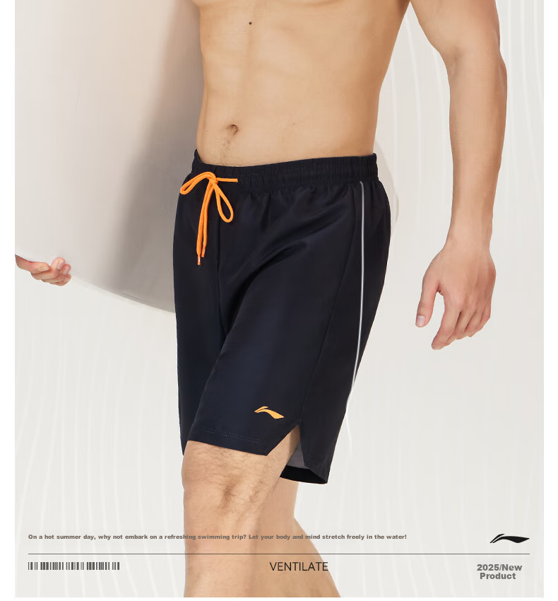 Li-Ning Beach Shorts, Men's Quick-Dry Swim Trunks, Suitable for Water Activities, Loose-Fitting, Minimalist Design, Hot Spring Swimwear, 0301 Black, Size L 2