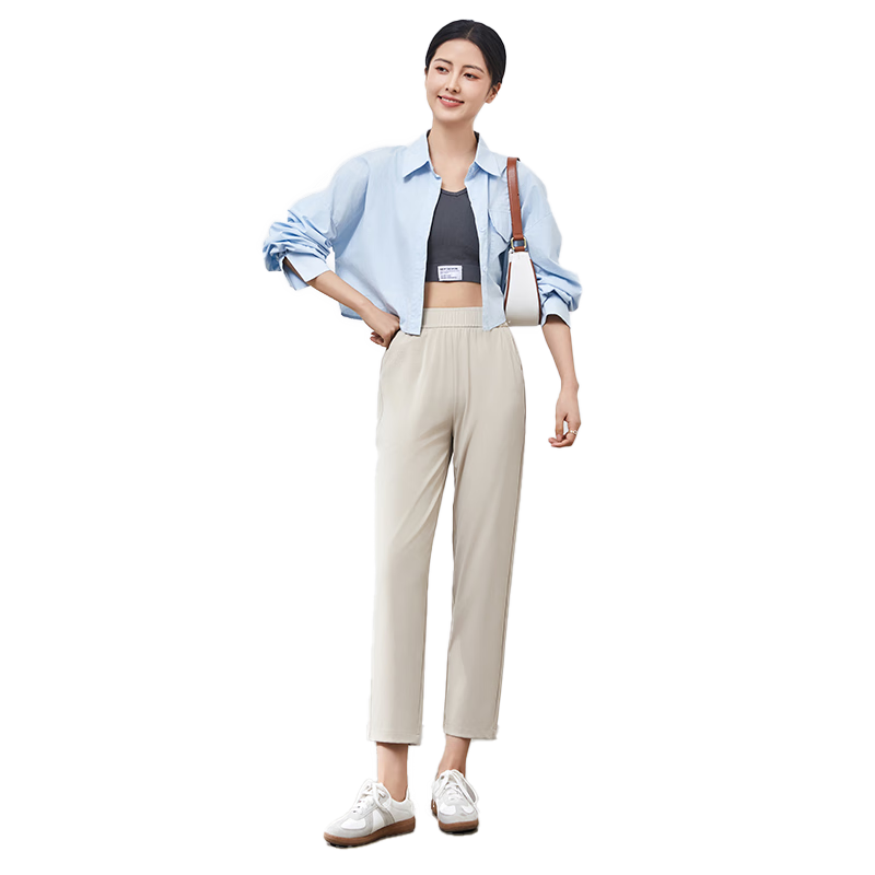 BOPRUIEY Women's Harem Pants, Summer Lightweight Comfortable Slim-Fit Petite Nine-Point Pants, Slimming Straight-Leg Quick-Dry Ice Silk Trousers