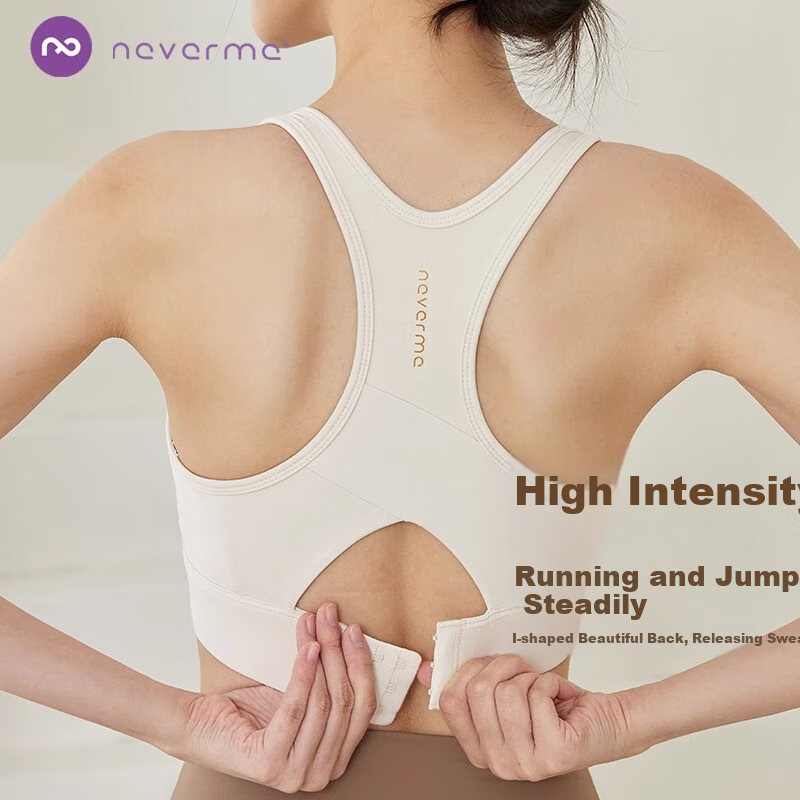 NEVER ME Women's High-Impact Sports Bra, Yoga Wear, Running Anti-Shock, Anti-Sagging, Push-Up, Suitable for Outer Wear
