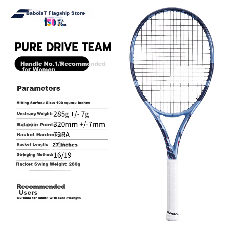 Babolat Pu-01258332