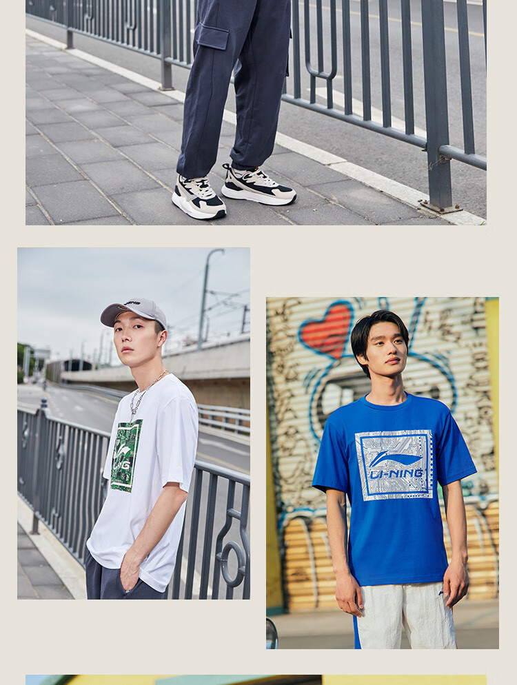 LI-NING Men's Breathable Lightweight Comfortable Summer T-Shirt Trendy Fashion Round Neck Printed Casual Versatile Sports Top 8