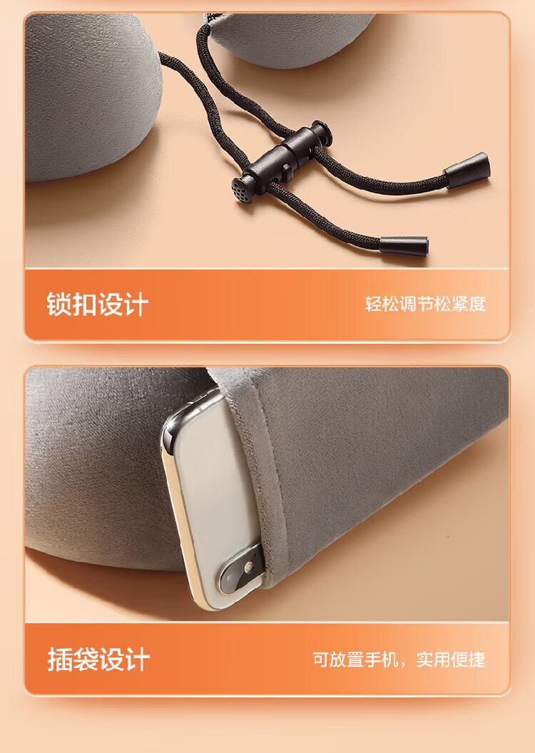 Jingmao U-Shaped Neck Pillow Nap Pillow Travel Cervical Pillow Office Car Airplane Neck Support Pillow 28