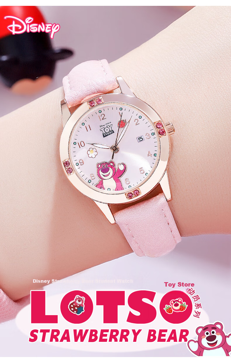 Disney Kids Watch for Girls 3-12 Years Old Digital Birthday Gift for Kindergarten and Elementary School Children 1