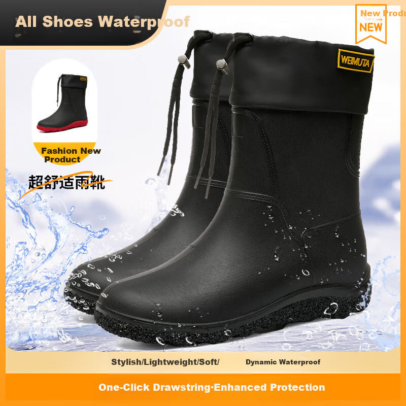 Lanoudun Men's Tall Waterproof Rain Boots, Rubber Shoes, Outdoor Fishing, Car Washing, Non-Slip Chef Shoes Cover YX1018 Size 44