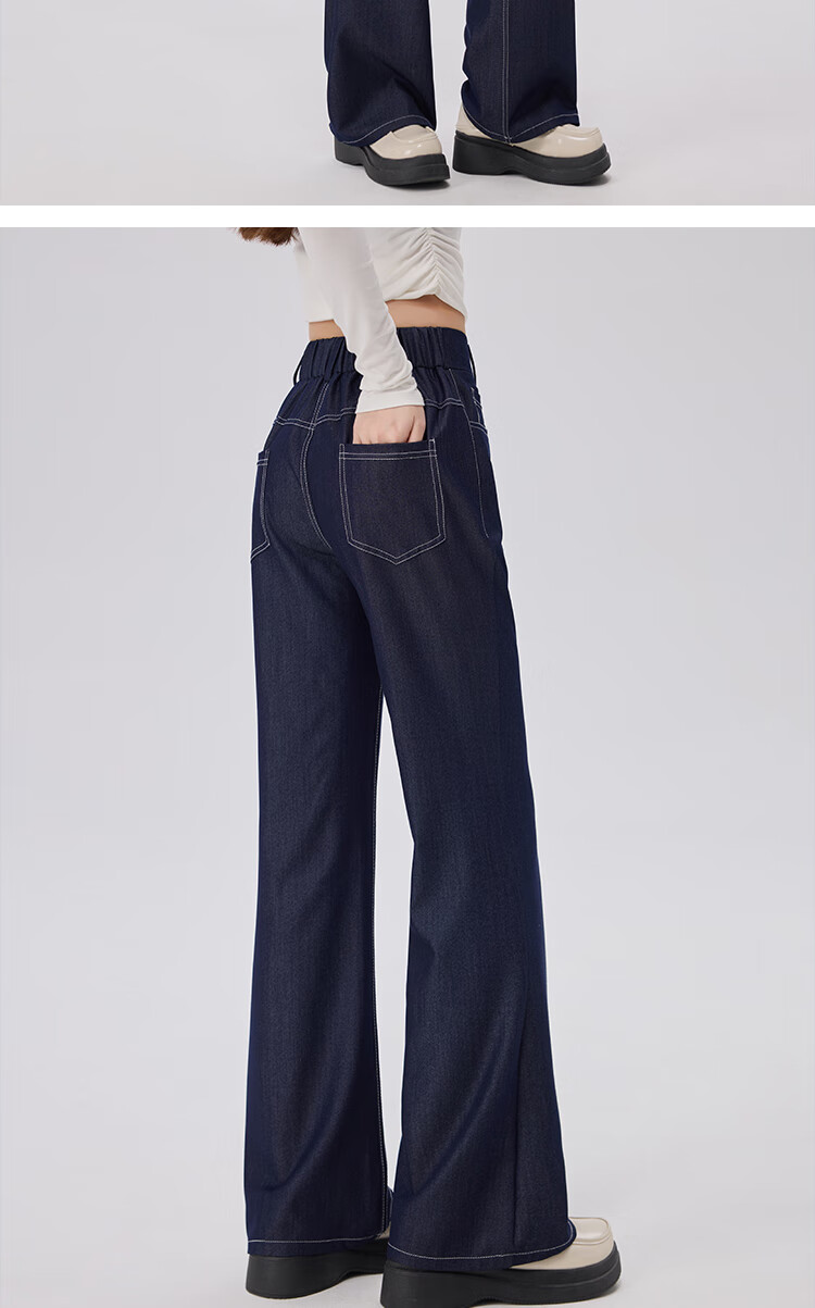 BOPRUIEY Women's Faux Denim Flared Pants Spring Summer Thin High Waist Slimming Draped Denim Blue Flared Trousers 11