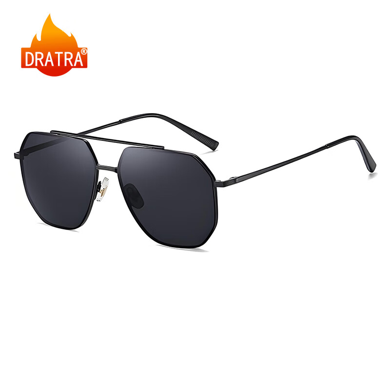 DRATRA Sunglasses for Men, Lightweight, Sun Protection, Specially Designed for Driving, Outdoor Fishing, And Sun Shielding, Toad-Shaped Glasses, Father's Day Gift