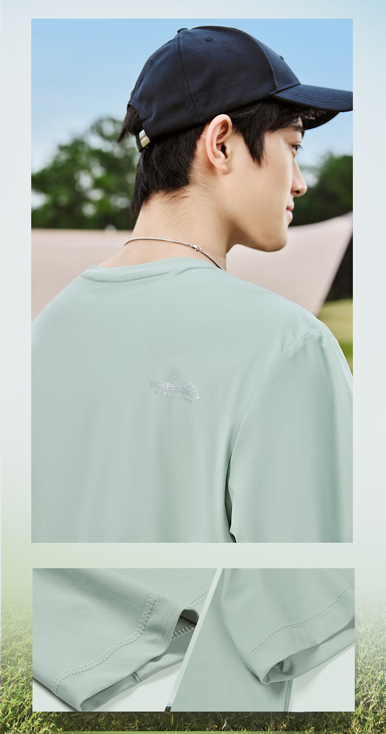 ERKE Men's Summer Outdoor Antibacterial Ice Feel Solid Color Casual Crew Neck T-Shirt Sportswear 4