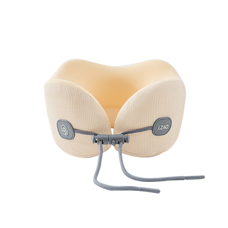 JD Original Xiaowei Travel Pillow, Aerospace Memory Foam U-Shaped Neck Support Pillow, Portable Storage Design, Yellow
