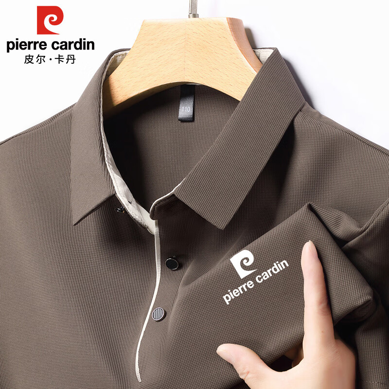 Pierre Cardin Men's Summer High-Quality Stretch Breathable Short Sleeve Business Polo Shirt Base Layer Clothing Beige XL