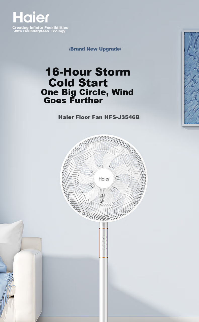 Haier Electric Fan, Floor Fan for Home Use, 10 Blades, High Airflow, Quiet Operation, Large Size, Sold by JD, Voice Control, Oscillating Head, Timer Function, Standing Fan for Dormitory, HFS-Y4026AU9 1