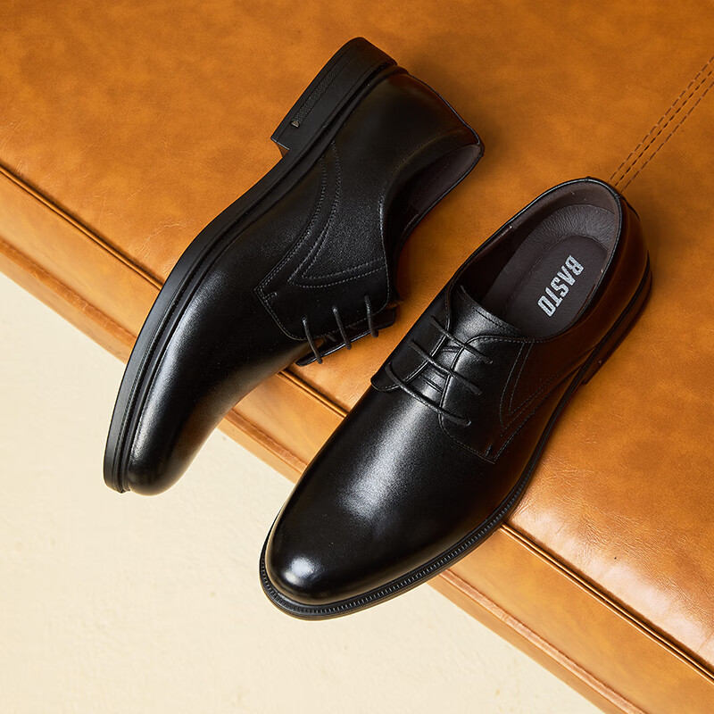 BASTO Commuter Business Leather Shoes Comfortable Cowhide Men's Dress Shoes Wedding Shoes 25002AM5 Black (Classic) Size 41
