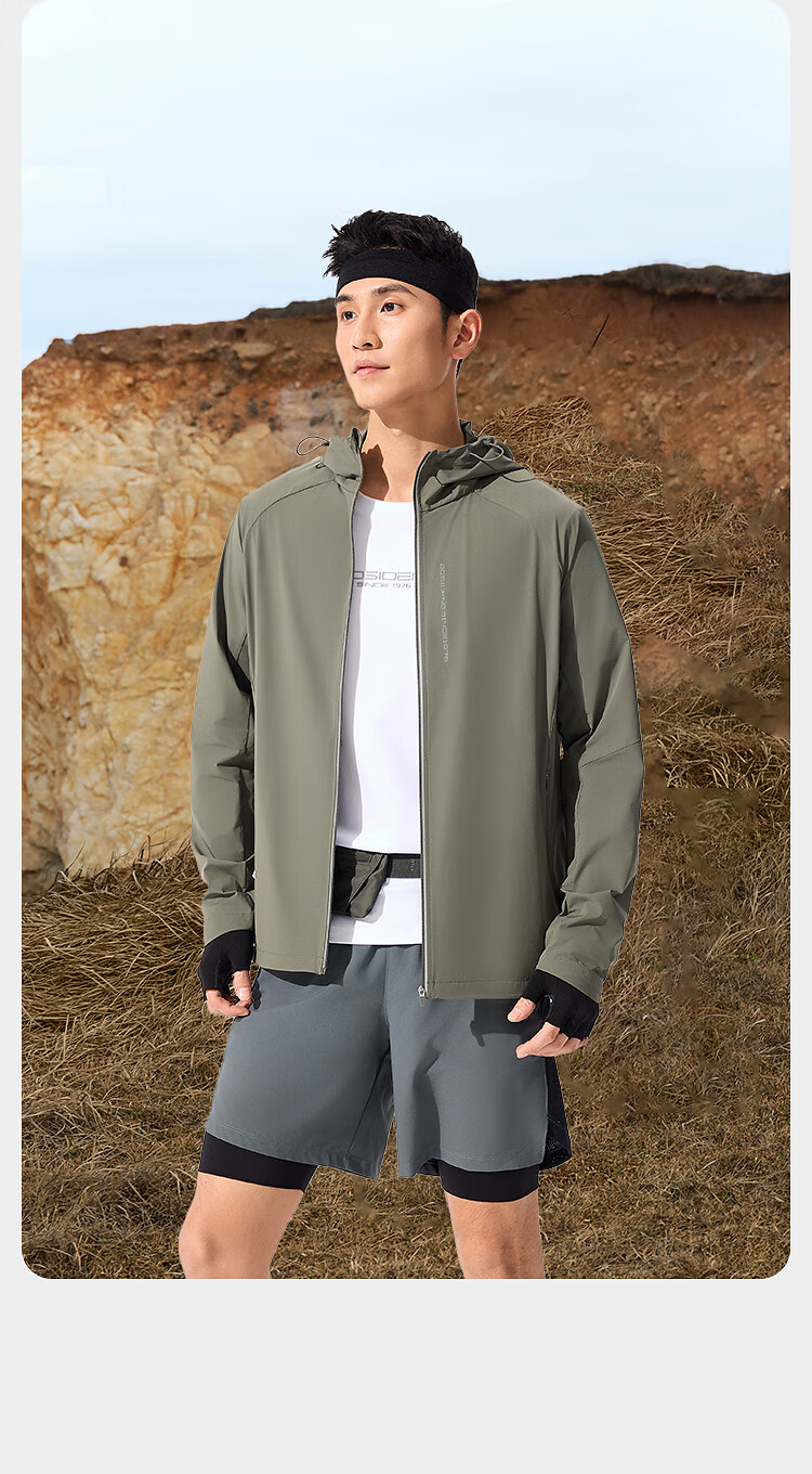 BOSIDENG Summer Casual Sports Original Yarn Sun Protection Jacket Men's UPF100+ UV Protection Loose Travel Coat 3