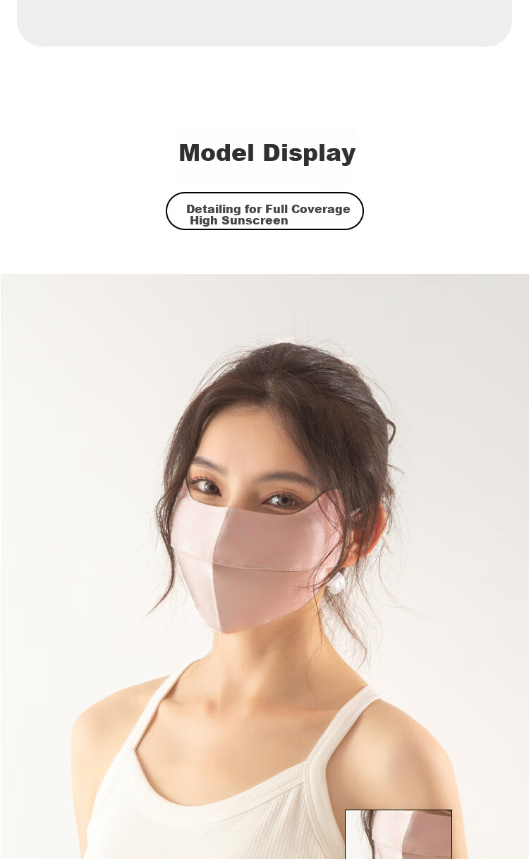 Sangshang Silk Sun Protection Mask, UV-Resistant, 100% Mulberry Silk, Skin-Friendly, Breathable, Face-Slimming, for Men And Women, Xilan Dye 12
