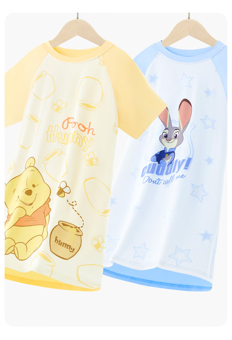 Disney Girls' Nightgown Summer Children's Pajamas Modal Mother-Daughter Matching Loungewear JXAF1232D Yellow 130 2
