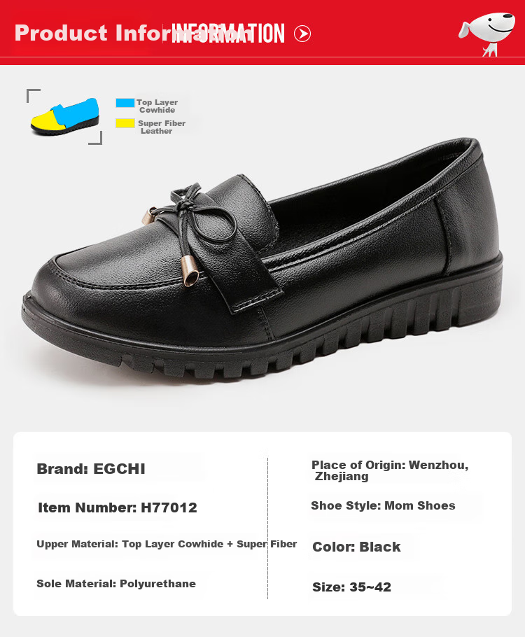 EGCHI Women's Shoes, Commuter Style, Top-Grain Leather Slip-On Loafers, White-Collar Work And Casual Shoes for Mothers, H77012, Black, Size 40 9