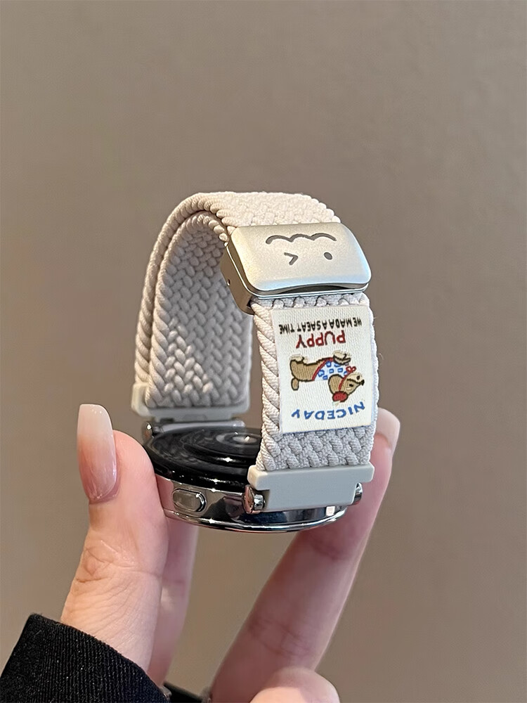 XUANDAI Compatible with Huawei Watch GT5 Strap, GT6 Woven Watch, GT4 Magnetic, GT3/2pro Wristband, Huawei GT5pro Accessories, 22mm Unisex Watch5 Universal Replacement 3