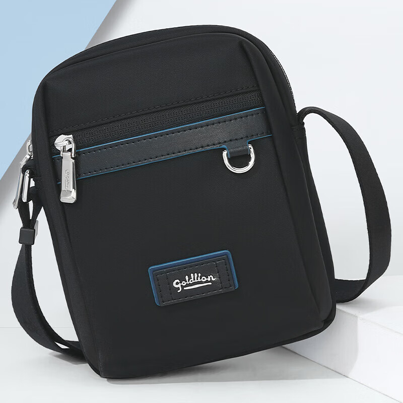 Goldlion Men's Crossbody Bag, Fashionable Casual Small Bag with Large Capacity Shoulder Bag, Birthday Gift