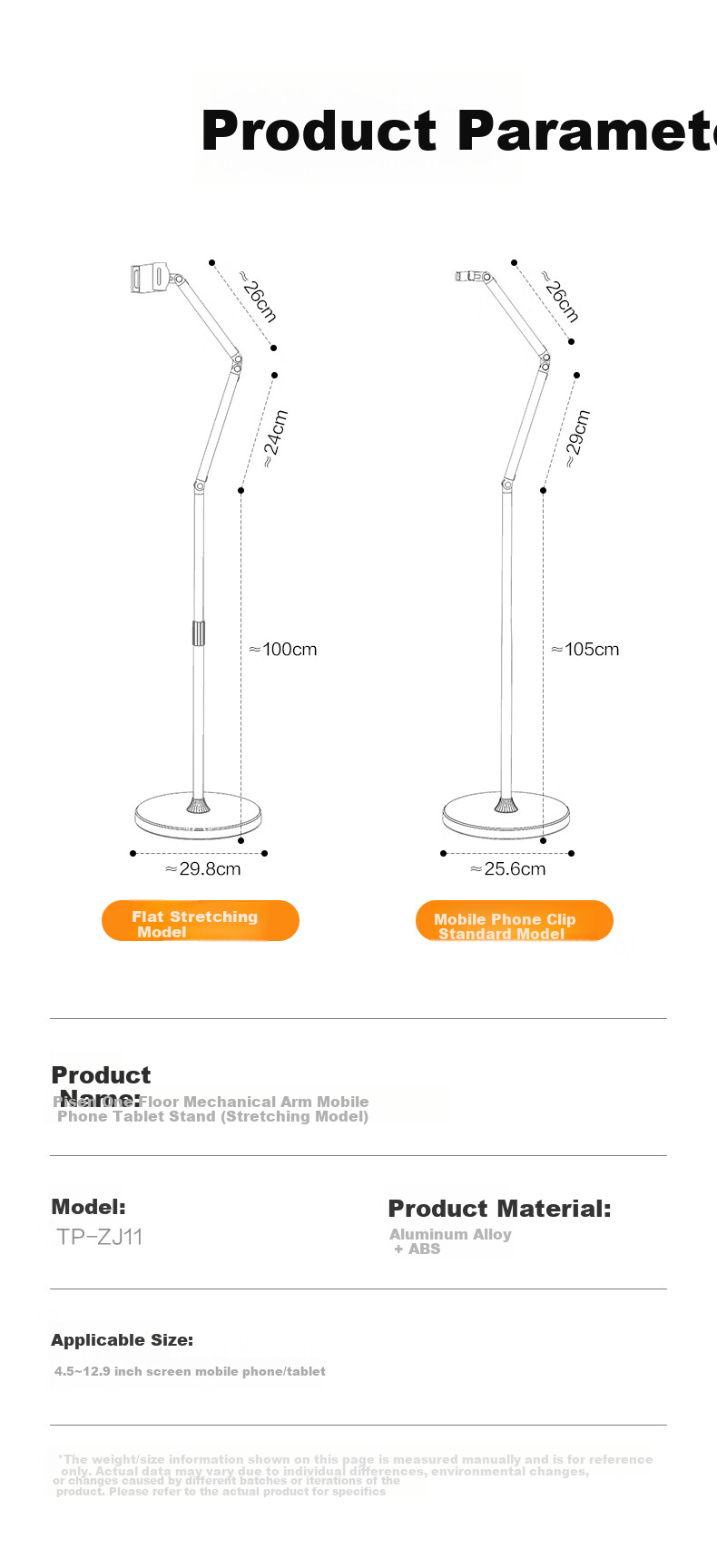 Pisen Tablet Stand Floor IPad Stand 2026 New Model Bedside TV Binge-Watching Online Class Live Streaming Overhead Shooting Arm Extendable Bedside Lazy Stand Phone Tablet Stand Two-In Floor 7