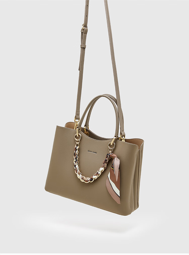 Pierre Cardin Women's Handbag, Tote Bag, Shoulder Bag, Crossbody Bag, Commuter Bag, Mom Bag, Holiday And Birthday Gift, Brown, with Free Gift Box 26