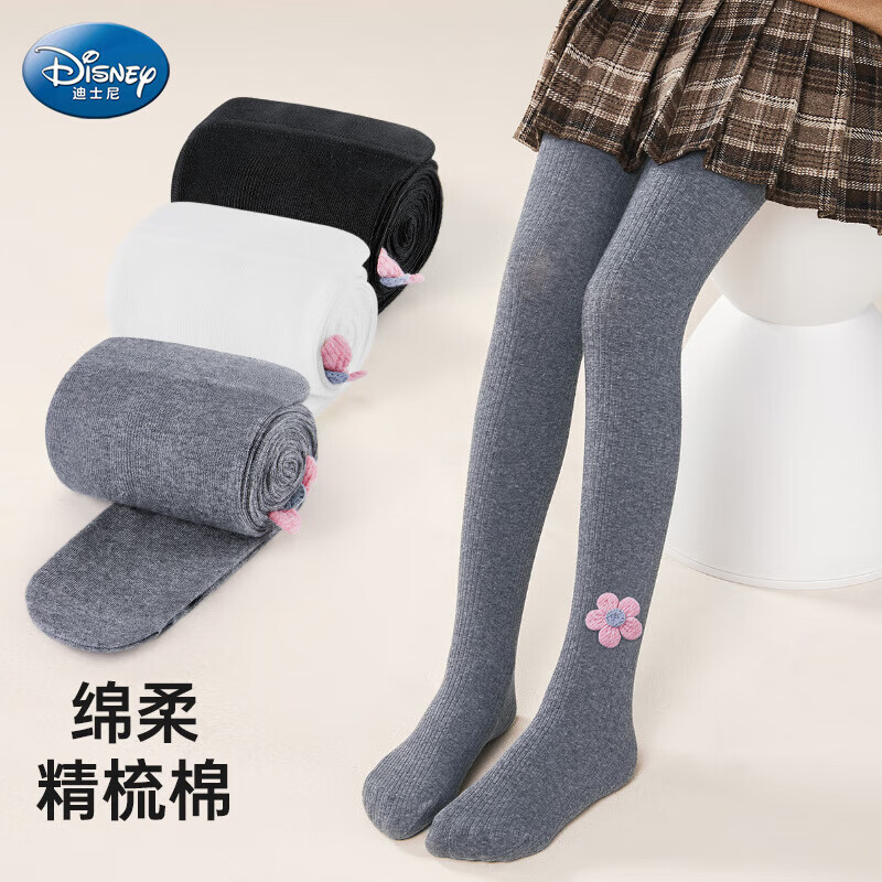 Disney Girls' Leggings New Spring And Autumn Children's Tights 7A Base Layer Socks SP31391 Light Gray 1 Pair One Size (M)