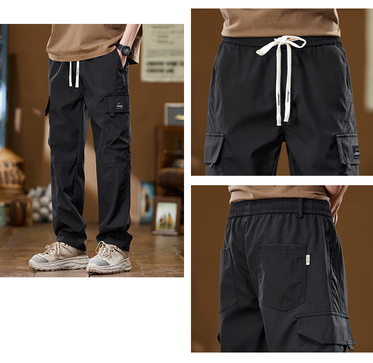 JEEP High-End Cargo Casual Pants for Men, New Style for Fall 2026, Loose Straight-Leg Trendy Wide-Leg Trousers for Me 2
