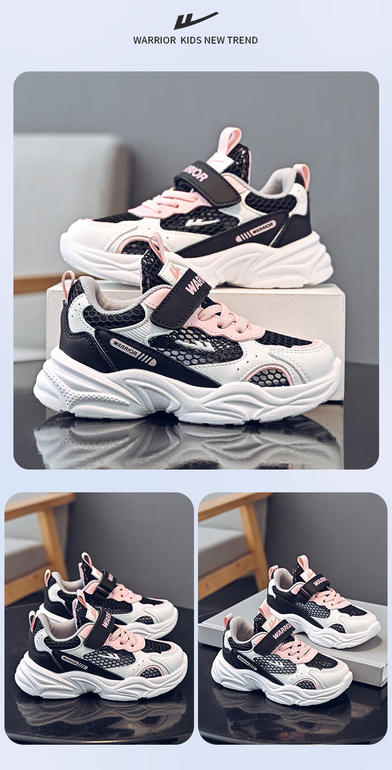 Warrior Girls' Summer Mesh Breathable Dad Sneakers Soft Sole Sports Shoes WZ(CL)-0977-1 Beige/Rose Size 34 3