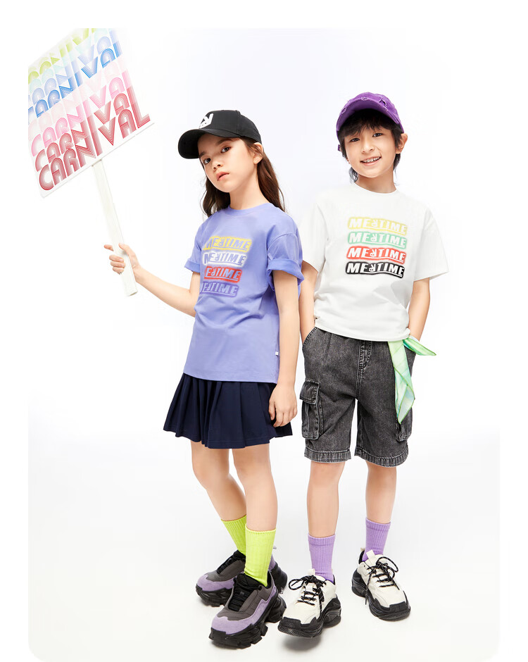 Annil [Memory Foam Cooling T-Shirt] Children's Clothing, Boys And Girls Round Neck Short Sleeve T-Shirt, Summer Casual 14