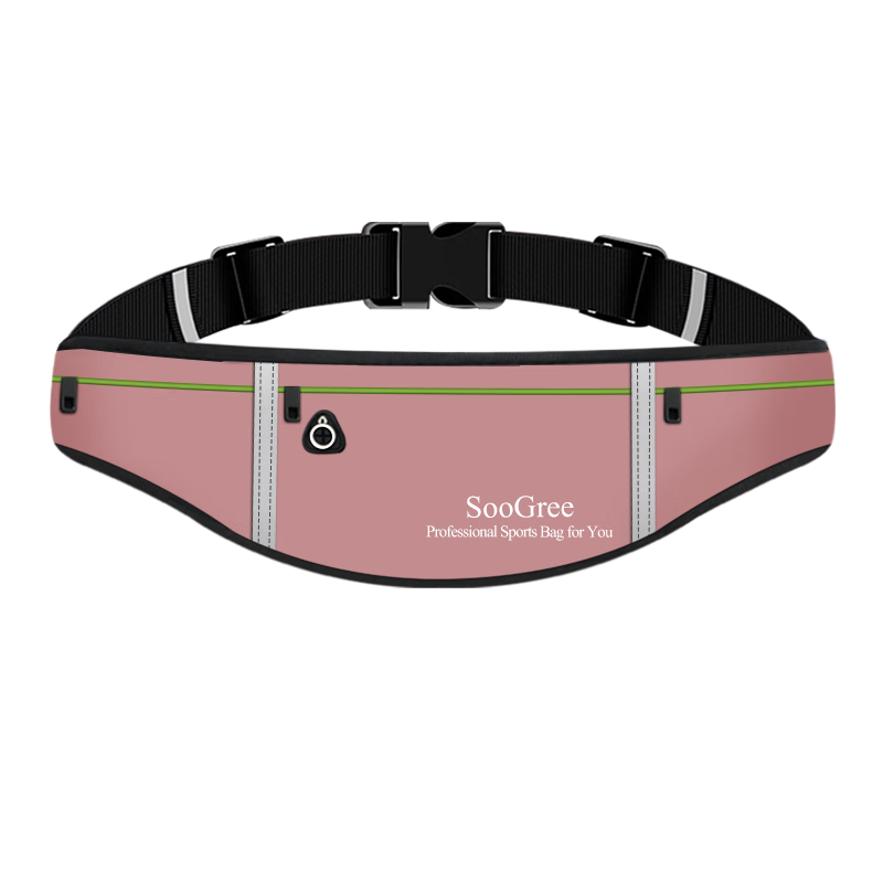 SooGree Running Sports Waist Pack for Men And Women, Portable Fitness Storage Bag, Can Hold Phone, Earphones, Water Bottle, Marathon Gear