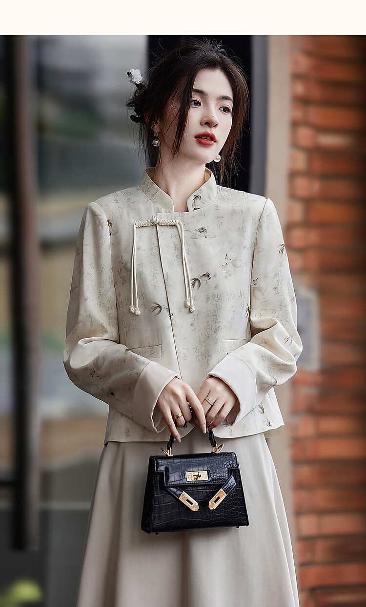 Dme [Jinyuhuaohuo] Autumn Chinese-Style New Mandarin Collar Lapel Long-Sleeve Elegant Button-Up Jacket Women's Outerwear 10