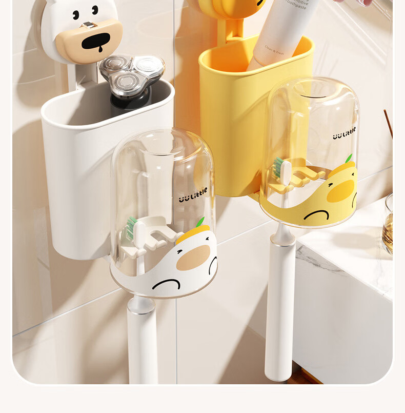 Siwangongli Suction Cup Mouthwash Cup Toothbrush Holder, No Drilling Required, Toothbrush Cup, Bathroom Wall-Mounted Children's Toothbrush And Toothpaste Rack 4