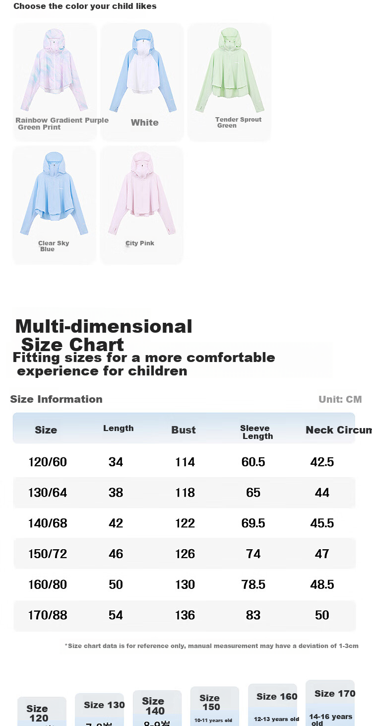 TOREAD Flagship Children's Sun Protection Clothing for Girls, Summer Cape Jacket for Older Kids, Rainbow Gradient Purple-Green Floral Print, Size 160 8