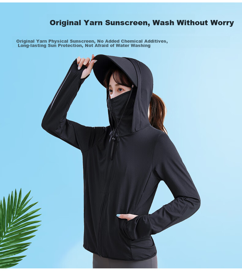 MiiOW Sun Protection Clothing for Women, Spring And Summer Ice Silk Cool-Feeling UV-Resistant Breathable Outdoor Shawl Skin Coat FW543 2