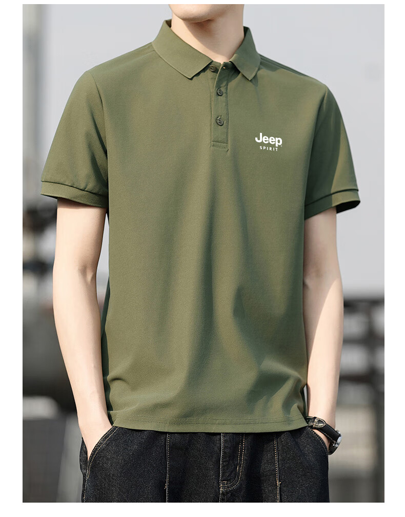 JEEP Men's Short-Sleeve Shirt, Summer Ice-Cool Breathable Comfortable Lapel Top, Versatile Solid Color Polo Shirt, Army Green, Size L 16