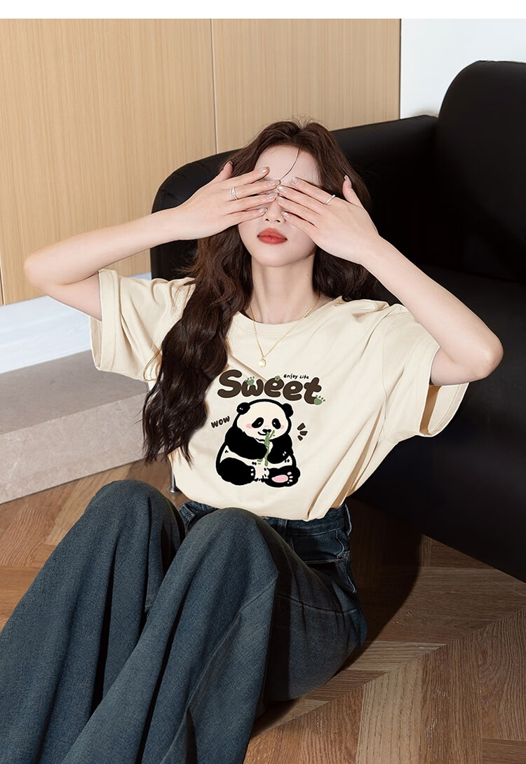 TonLion 2025 Summer Women's Knitted Front Chest Cartoon Panda Short-Sleeve T-Shirt, Apricot Color, Size L 11