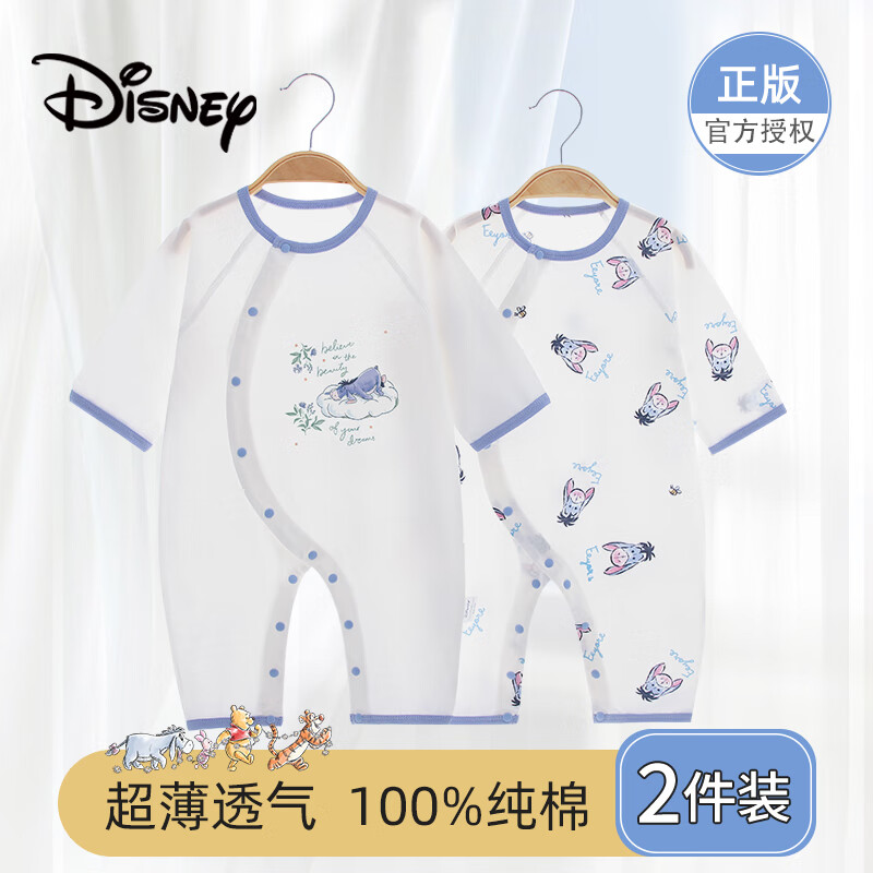 Disney Baby Clothes, Newborn Summer Thin Romper, Crawling Suit, Pure Cotton, Full Moon Baby, Hundred Days Outfit, Onesie Pajamas