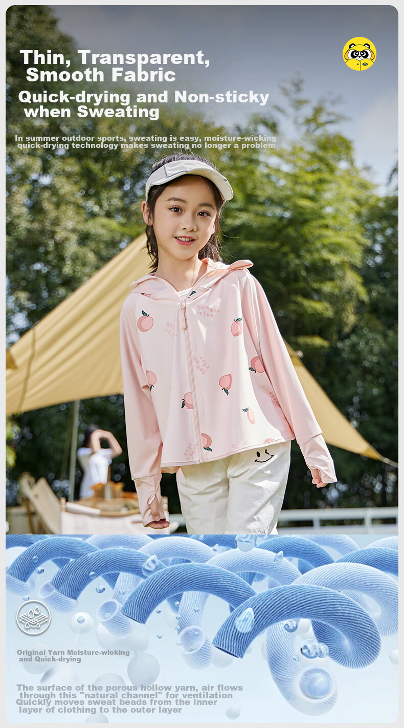 Moremerry Children's Sun Protection Clothing, Boys And Girls Sun Protection Garment, Summer Ice Silk Cool Feeling Baby Sun Protection Jacket Shawl, Peach Color, Size L 7