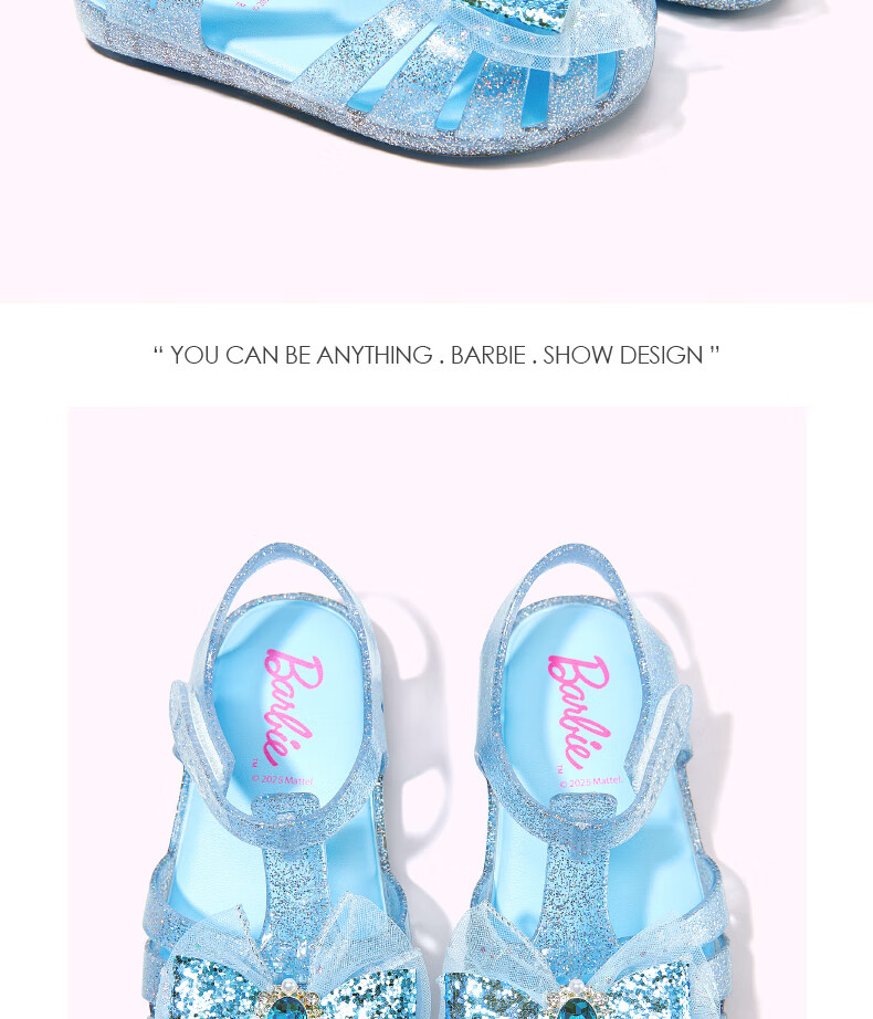 Barbie Kids Girls Summer Closed-Toe Sandals Children's Jelly Shoes Outdoor DA6816 Blue Size 28 8