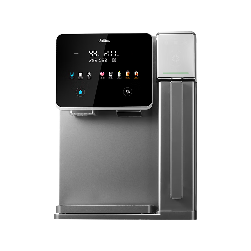 Unities Uwater S10 Automatic Water Inlet and Outlet Ice Cube Instant Heating Desktop Water Purifier 0 Scale Inhibitor Direct Drinking Reverse Osmosis Pipeline All-in-One Pipeline Type