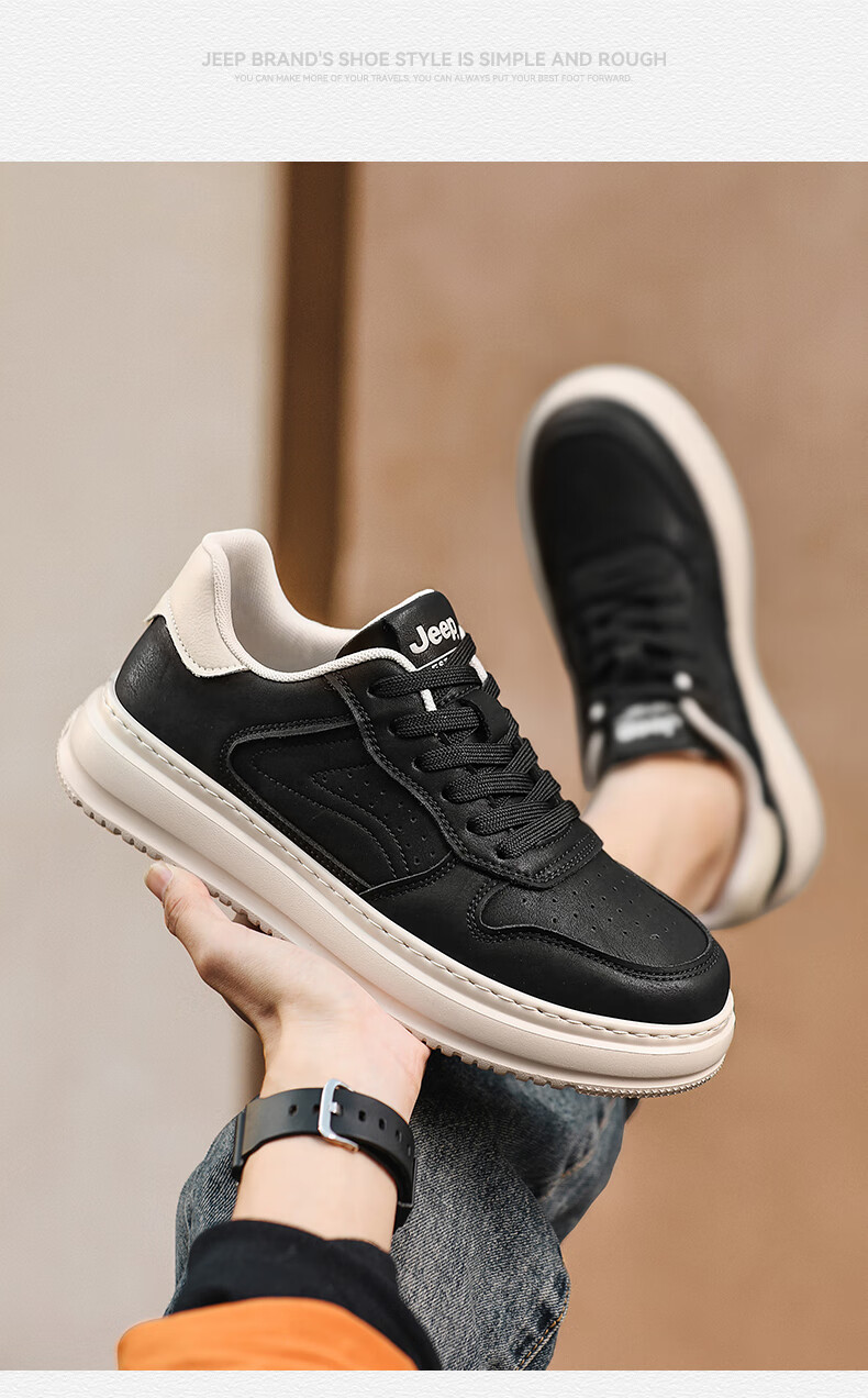 JEEP Men's Shoes, Autumn 2026 New Style White Sneakers, National Trend Skateboard Shoes, Versatile Breathable Shoes, Casual Sports Work Shoes 5