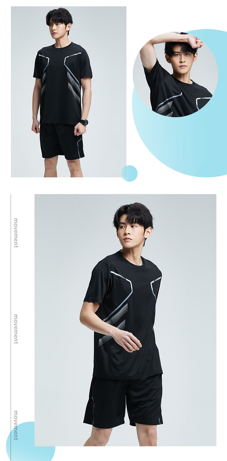 BURUITE Men's Summer Sports Set Short Sleeve Shorts Ice Silk Quick-Dry T-Shirt Athletics Training Fitness Running Basketball Badminton Apparel 1