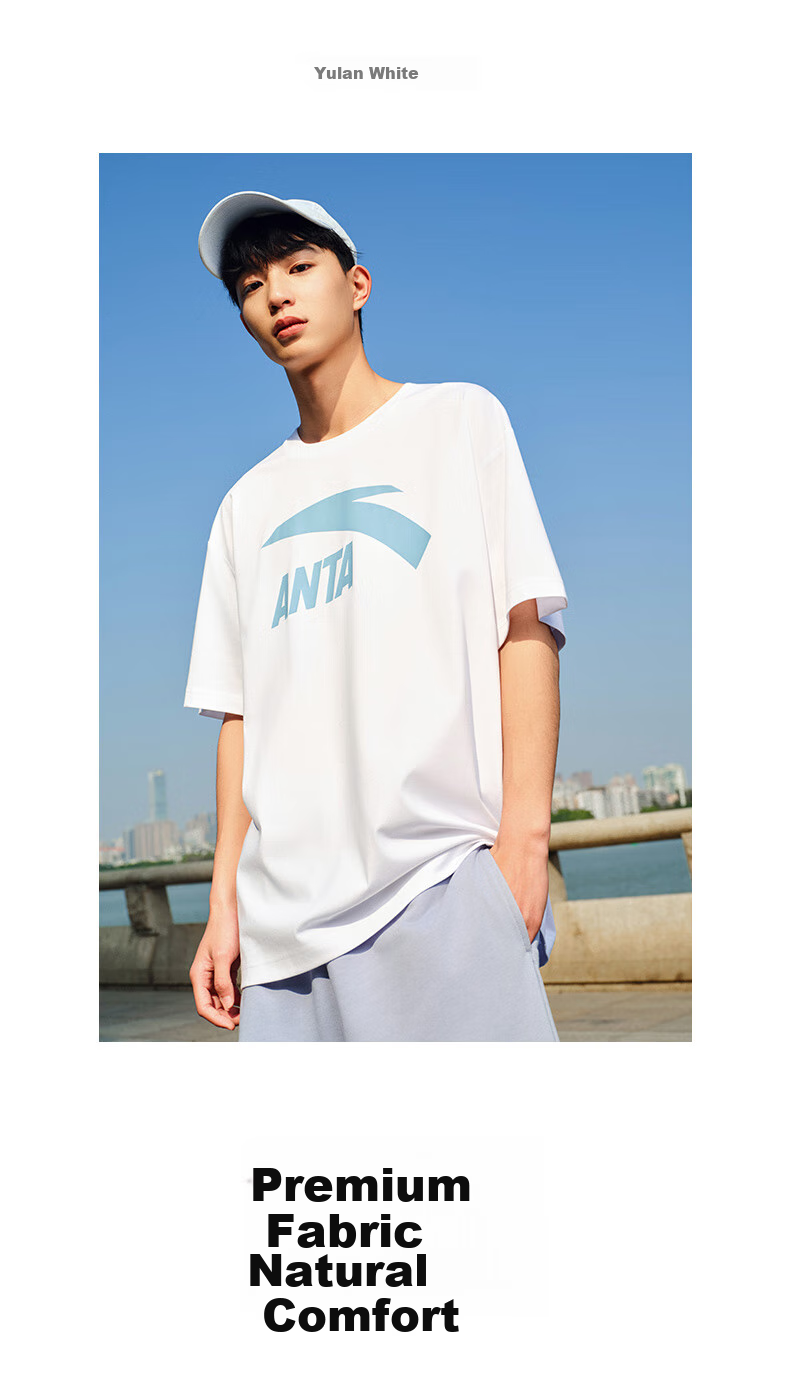 Anta Men's Short Sleeve T-Shirt Summer Logo Print Casual Loose Breathable Lightweight Sports Top 3