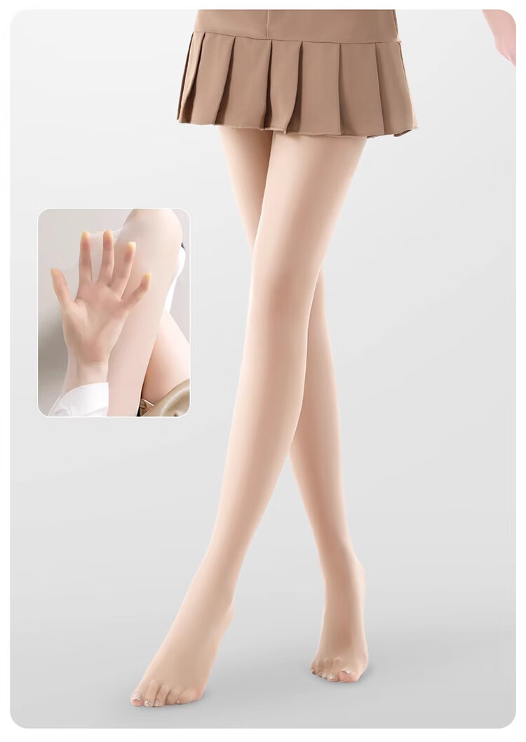 LangSha Spring Summer New Women's Stockings Thin Anti-Snag Nude Ultra-Thin Pineapple Skin-Beautifying Pantyhose Bare-Leg Effect 6