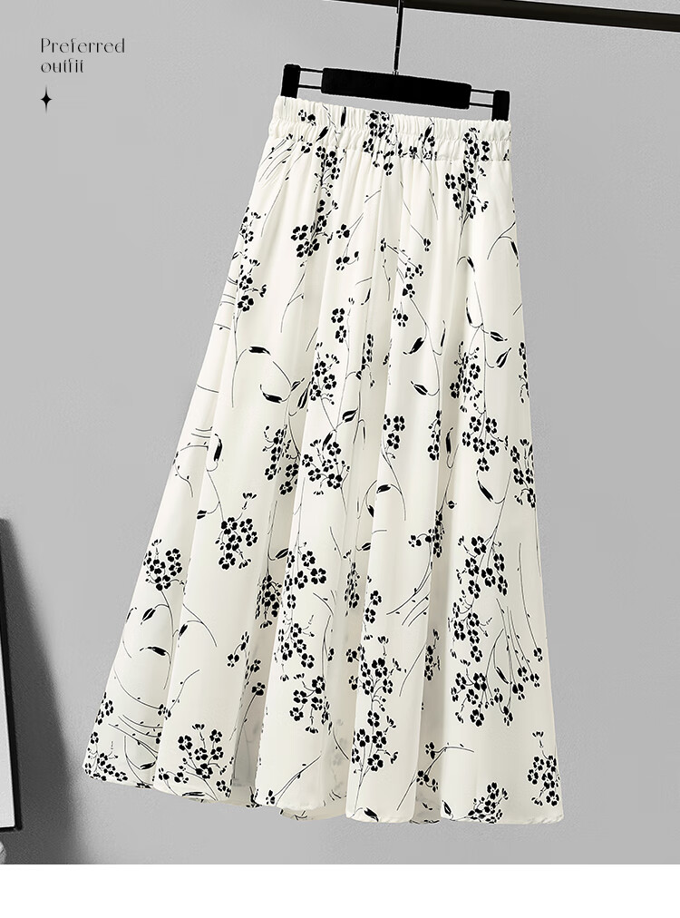 Cypress Elegant High-Waist Mid-Length Skirt 2026 Summer New Women's Elastic Back Color-Block Printed Skirt 3