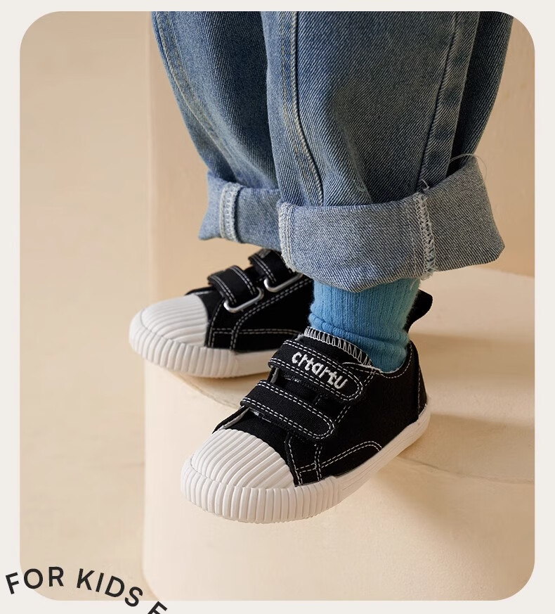 Caterpillar Baby Toddler Walking Shoes Spring New Kids Indoor Shoes Girls Canvas Functional Shoes Boys Cloth Shoes X1CJ011 14