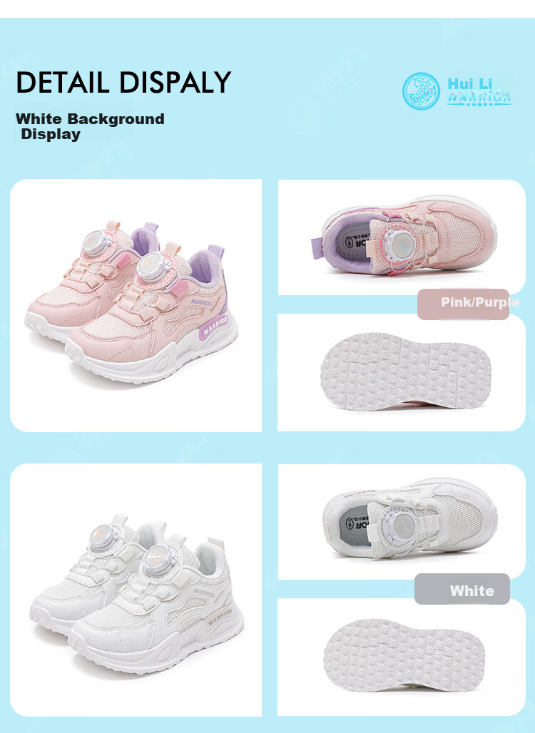 Warrior Children's Shoes, White Sneakers for Girls, Casual Shoes for Spring And Autumn, Soft-Soled Children's Sports Shoes WZ(CL)-0670 White/pink Size 36 5