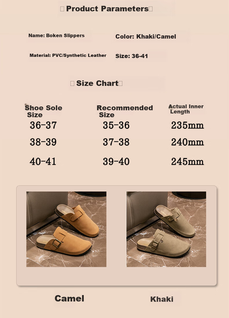 Taxiang Baotou Birkenstock-Style Women's Faux Leather Slip-On Mules, Versatile Outdoor Wear, TQ671, Apricot Color, Size 36/37 12